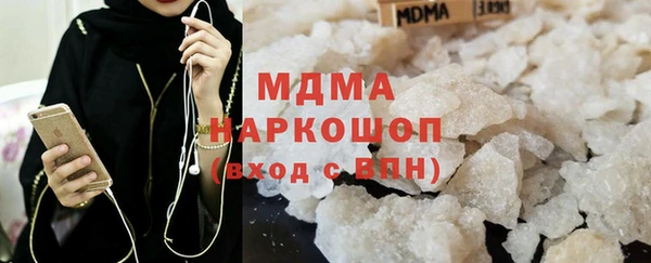 прущая мука Белокуриха